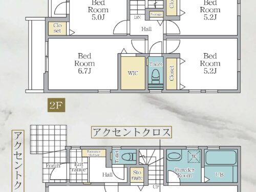 (間取)