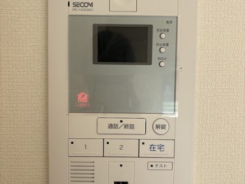 SECOM完備! SECOM完備!