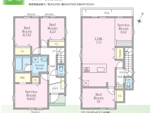 (間取)