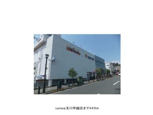 (周辺)