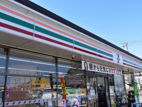 セブンイレブン木曽森野店(周辺)