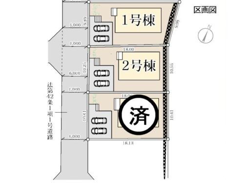 車並列２台で駐車がすばらしい